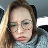 emmapink54